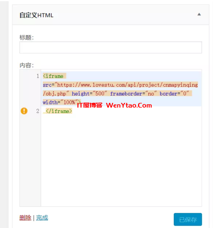 实时更新:新冠肺炎疫情最新动态,实时更新:新冠肺炎疫情最新动态,第1张 实时更新:新冠肺炎疫情最新动态,中国疫情地图和全球疫情地图组件,一句话调用,实时更新:新冠肺炎疫情最新动态,第1张