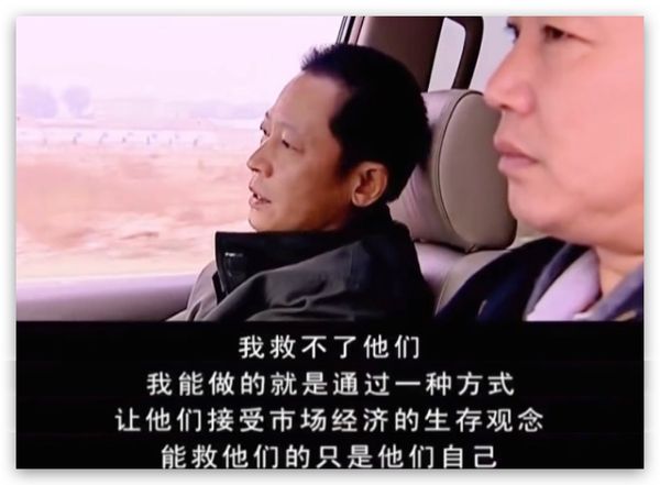 你的认知，就是你的文化属性