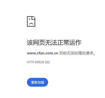 《电脑爱好者》没了，一代人自学电脑的年代结束了,202512252745_227.png,网,网站,系统,第4张