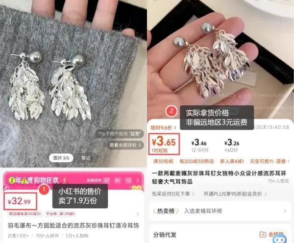 你看不起的小路子，养活了一堆人